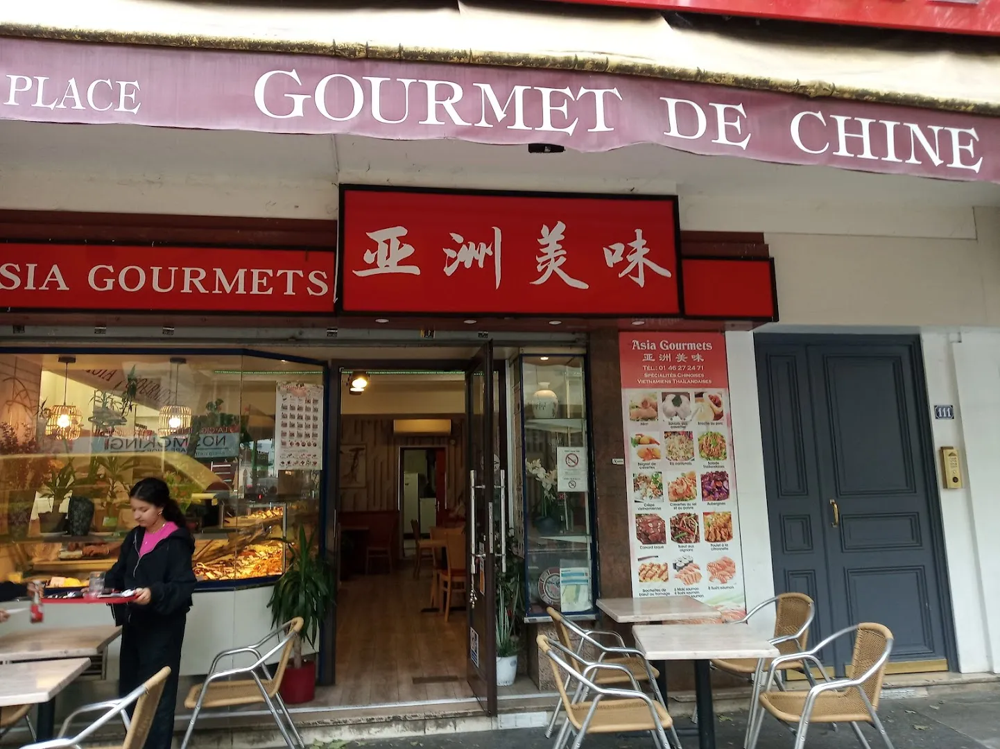 Asia Gourmet